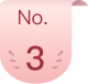 No.3
